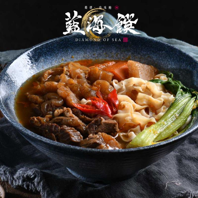 常溫測試 圖 1