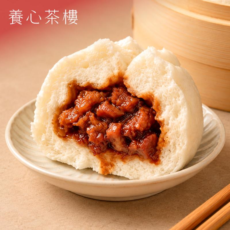 【養心茶樓】米其林等級 蔬食港點任選 圖 1