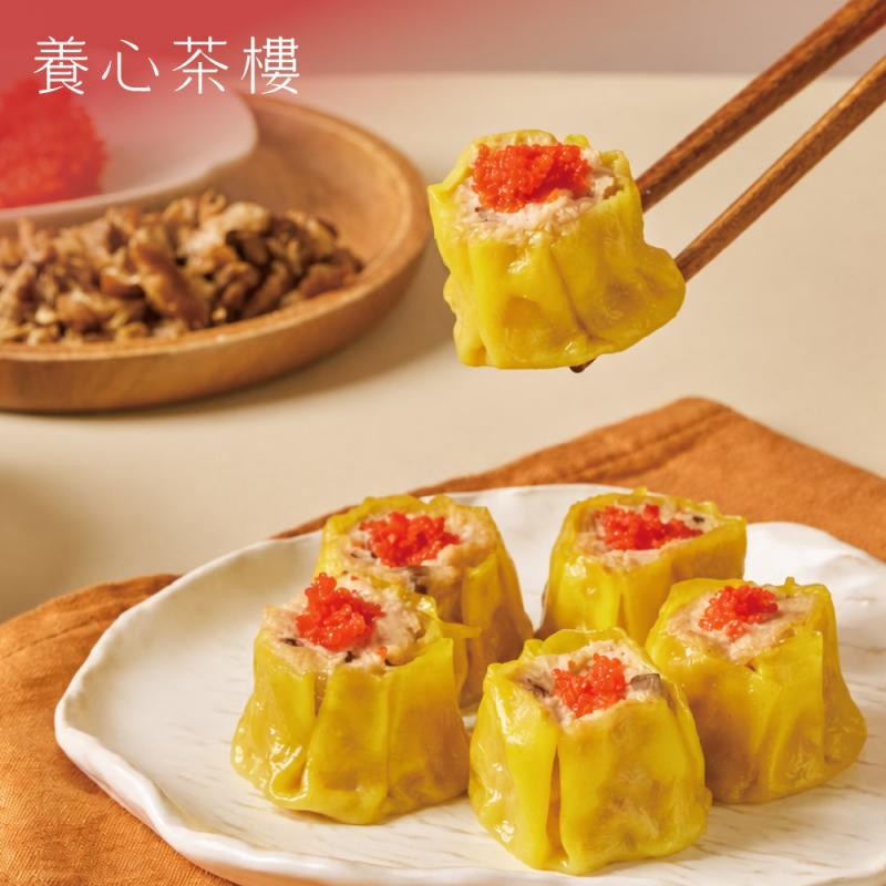 【養心茶樓】米其林等級 蔬食港點任選 圖 1