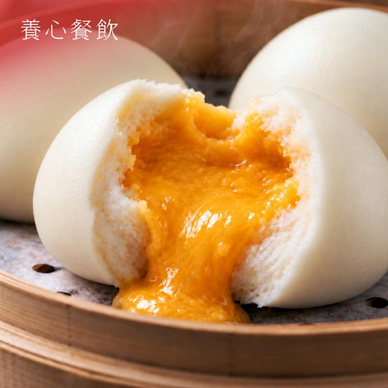【養心茶樓】米其林等級 蔬食港點任選 圖 1