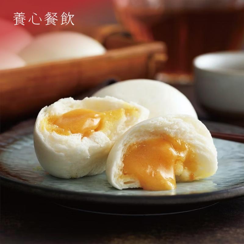 【養心茶樓】蔬食港點 黃⾦爆漿流沙 (6顆/袋) 圖 1
