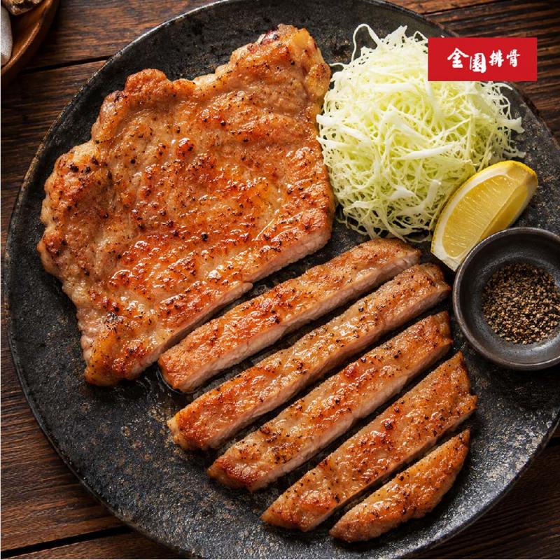 【金園排骨】秘製厚切排骨200g 圖 1