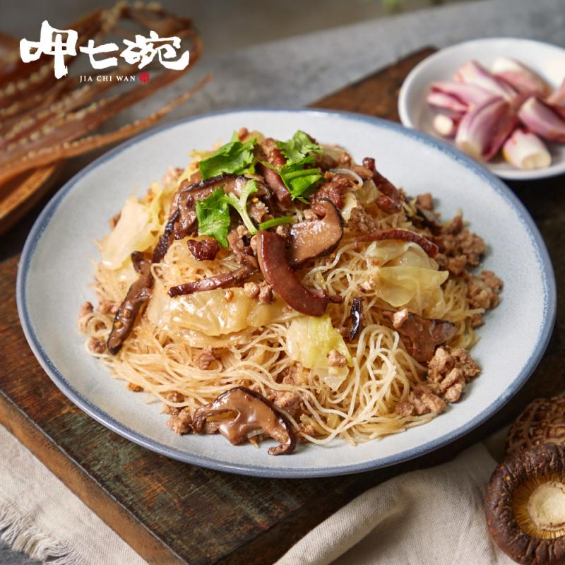 【呷七碗】傳統炒炊粉550g 圖 1