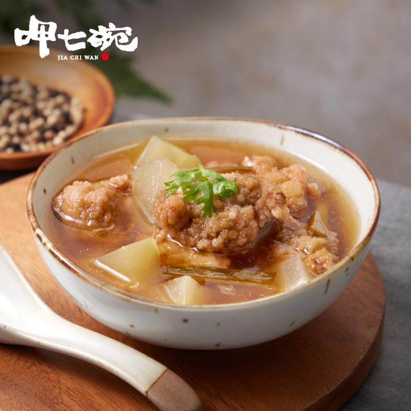 【呷七碗】台灣各地小吃任選 圖 1