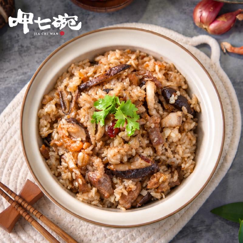 【呷七碗】台灣各地小吃任選 圖 1
