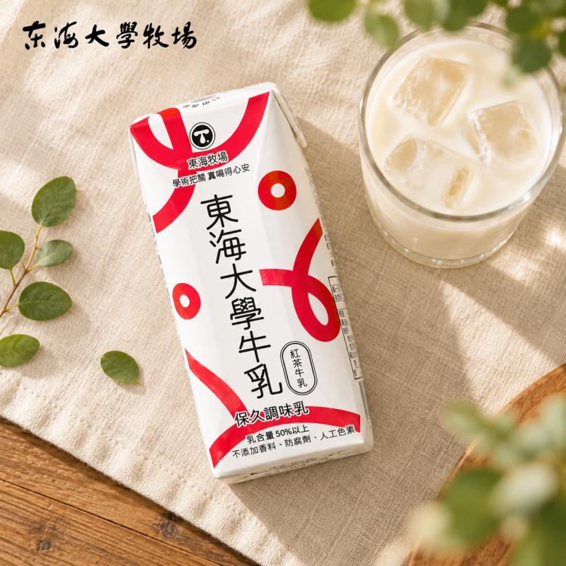 【東海大學牧場】常溫紅茶保久乳6入/24入(200ml) 圖 1