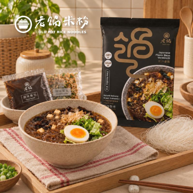 【老鍋米粉】即食沖泡春雨/冬粉(4入/包) 圖 1