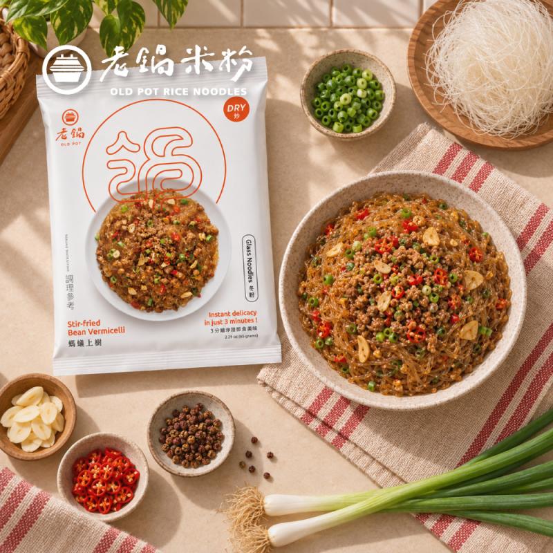 【老鍋米粉】即食沖泡春雨/冬粉(4入/包) 圖 1