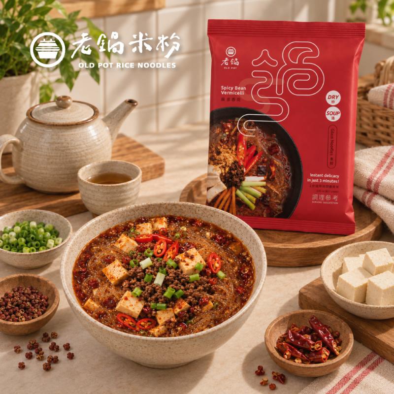 【老鍋米粉】即食沖泡春雨/冬粉(4入/包) 圖 1