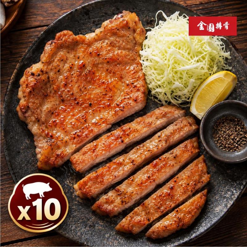 【金園排骨】 秘製厚切排骨200gx10(免運) 圖 1