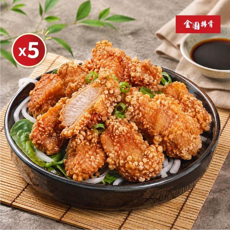 【金園排骨】厚切里肌500g x5(免運) 圖 1