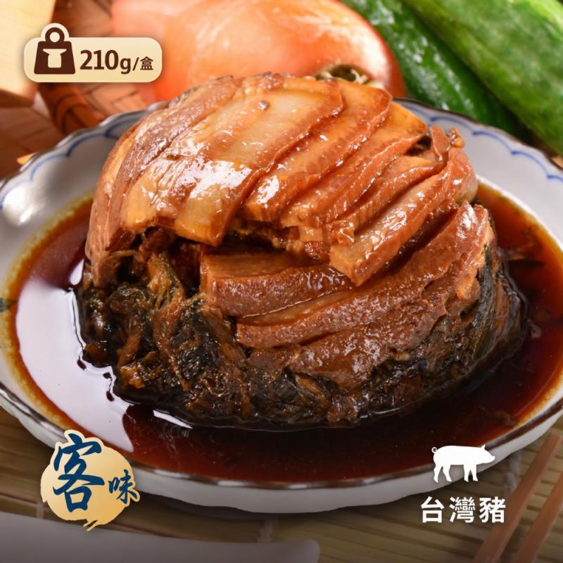 【逸湘齋】梅干扣肉210g 圖 1
