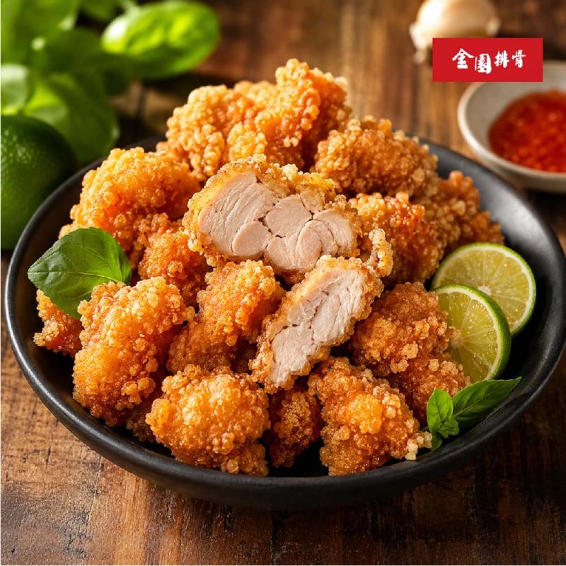 【金園排骨】鹹酥雞腿肉300g 圖 1