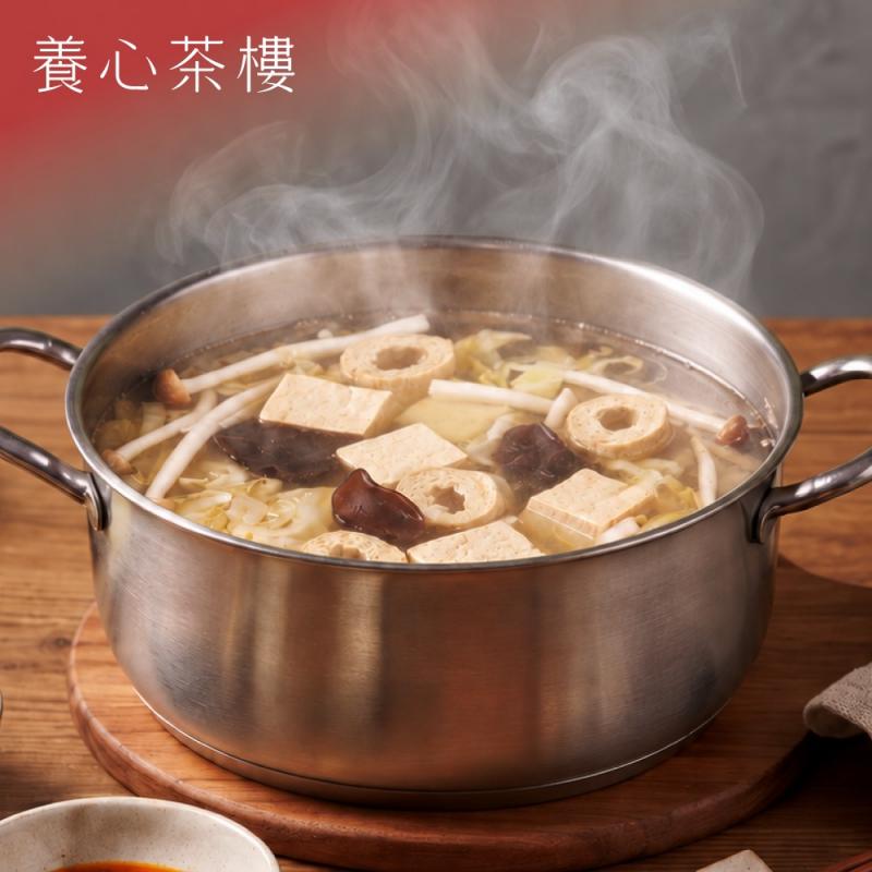 【養心茶樓】酸白菜豆腐鍋900g 圖 1