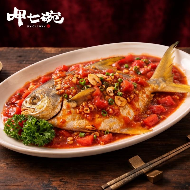 【呷七碗】蒜香茄汁金鯧魚600g 圖 1