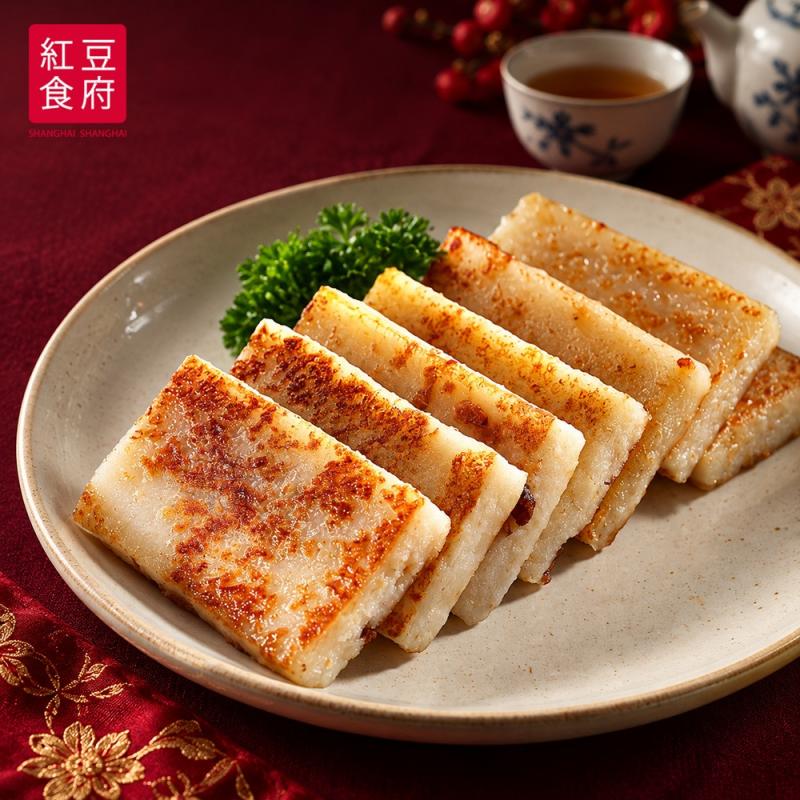 【紅豆食府】干貝蘿蔔糕600g 圖 1