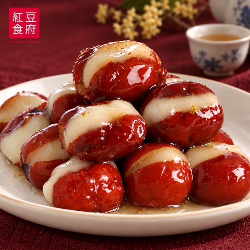【紅豆食府】心太軟220g 圖 1