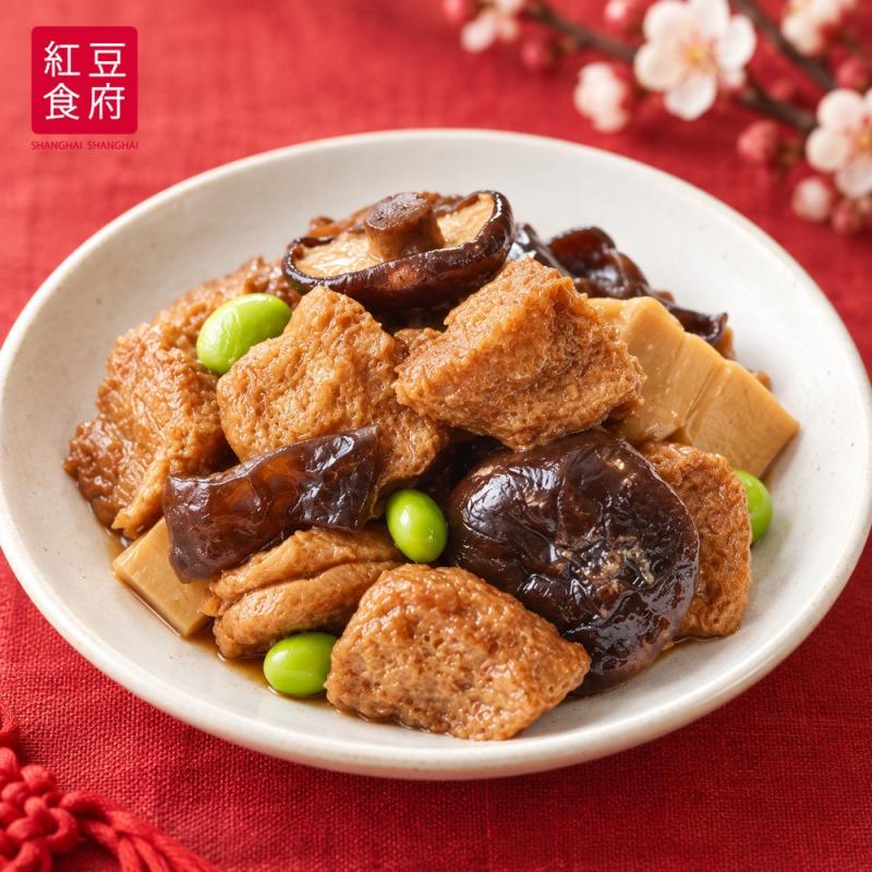 【紅豆食府】烤麩350g 圖 1