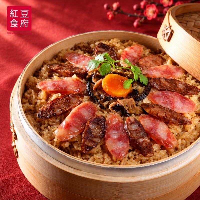 【紅豆食府】臘味米糕750g 圖 1