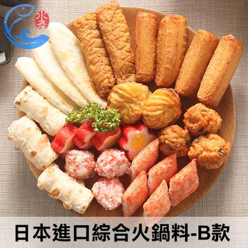 【佐佐鮮】日本綜合火鍋料-B款 圖 1
