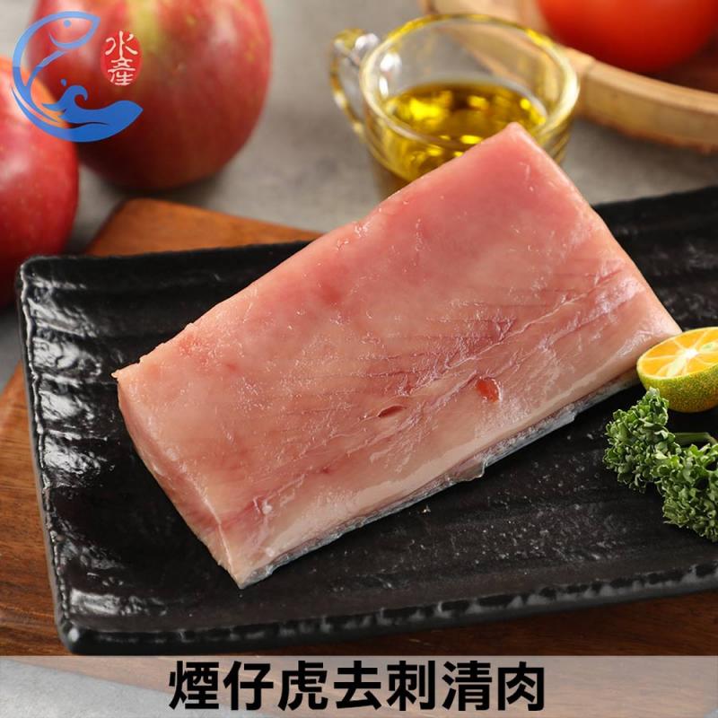 【佐佐鮮】煙仔虎去刺清肉(東方齒鰆) 圖 1