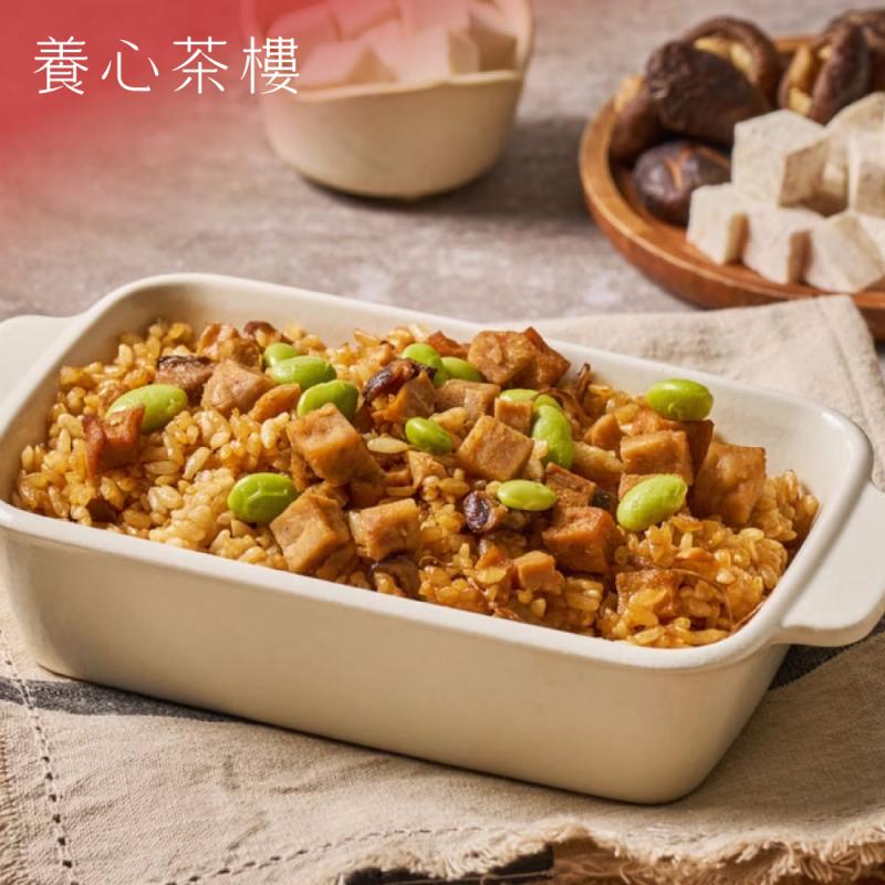 【養心茶樓】芋香牛蒡飯650g 圖 1