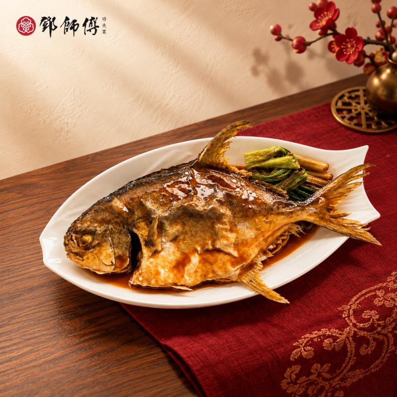【鄧師傅】滬式黃金鯧740g 圖 1