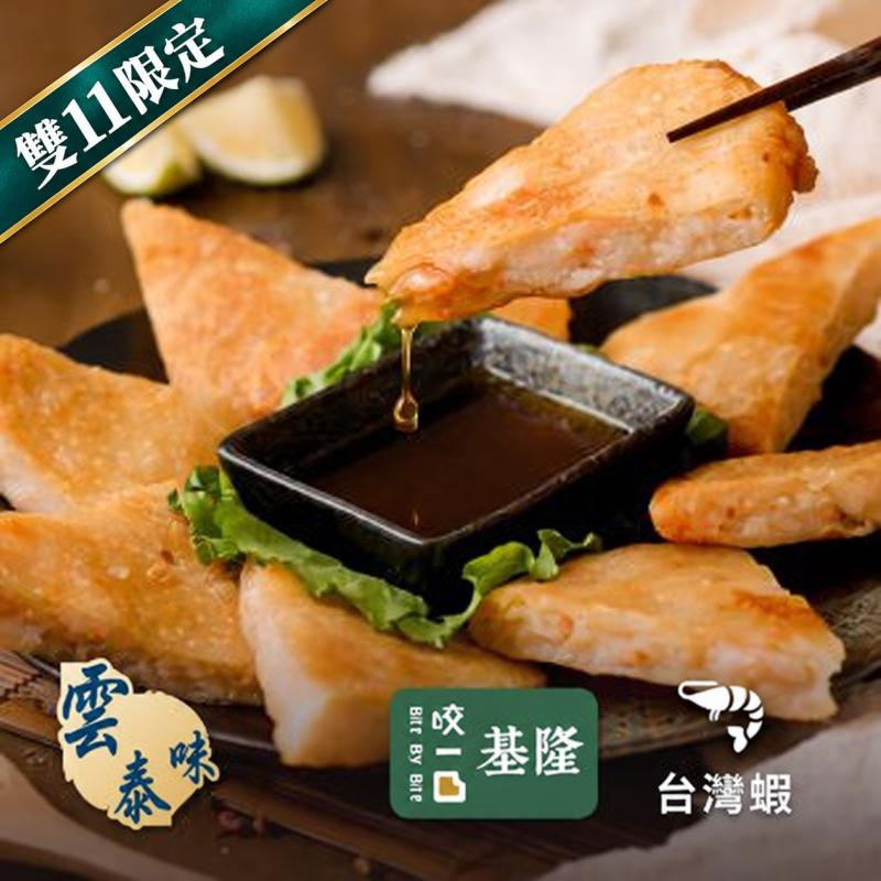 超級特厚月亮蝦餅360gx12 圖 1