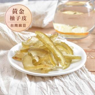 【產地咬一口】果乾任選10包(免運)