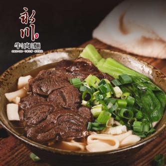 ★團購【永川牛肉麵】清燉/紅燒 口味任選 x6入(免運)