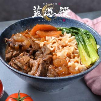 【藍海饌】牛肉麵多口味 任選4盒組(免運)