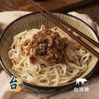 【良品開飯】絕世好麵任選x6(免運)