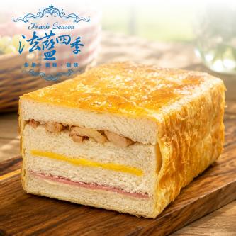 【法蘭四季】燻雞火腿三明治450g