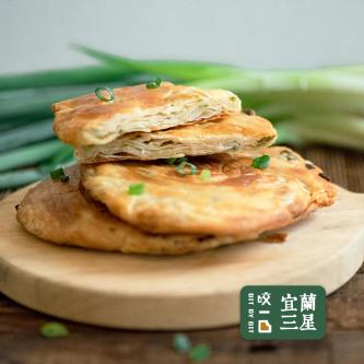 滿$1000贈三星千層蔥餅(5片)