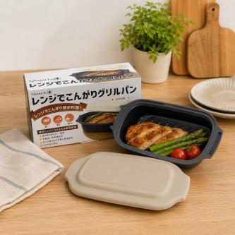 【TAKUMI ECO】微波專用雙層不沾盒(免運)
