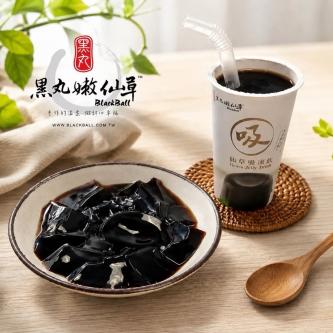 【黑丸嫩仙草】黑丸仙草吸凍5入/15入(免運)