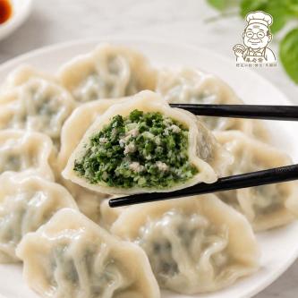【畢老爺】手工山東水餃 薺菜豬肉水餃(30粒)