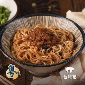 良人拌麵/牛雜/喜生/鹹豬肉(測試)