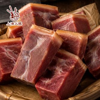 【上海火腿】帶骨金華火腿250g