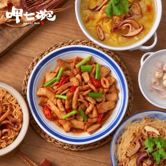 新品優惠【呷七碗】台灣各地小吃任選x5(免運)