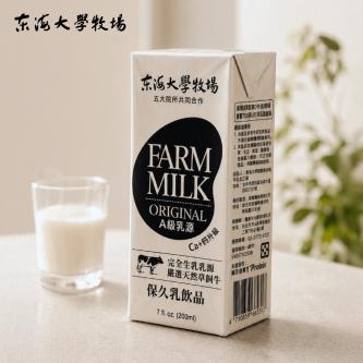 【東海大學牧場】常溫保久乳200ml x36入(免運)