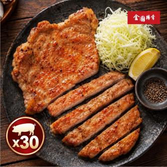 【金園排骨】 秘製厚切排骨200gx30免運)