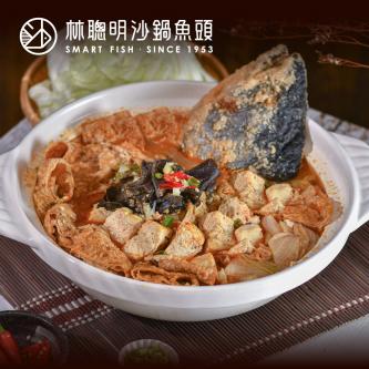 【林聰明】沙鍋菜2100gx1+中鮭魚頭x1(免運)