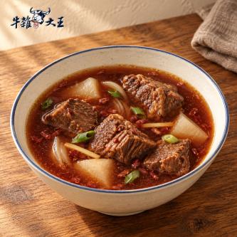【牛雜大王】老饕筋肉牛肉湯任選x10(免運)
