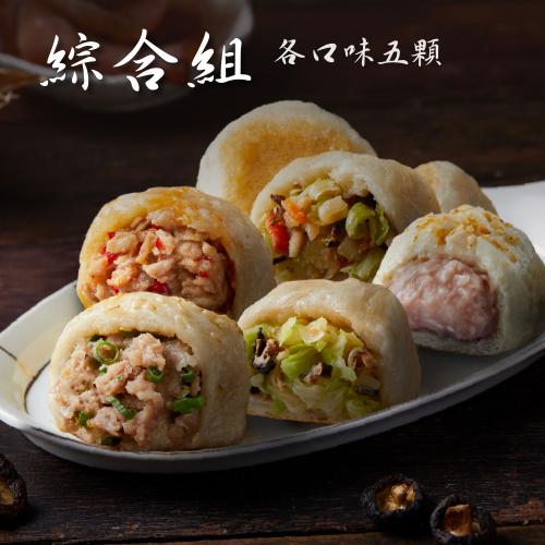 良品開飯-許記生煎包