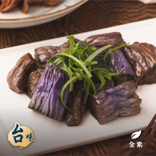 蔬素香苑｜清雅天蔬地素