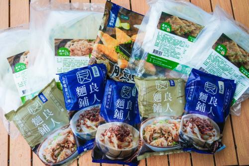 吃貨熊貓